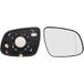 Kia Rétroviseur Verre Droit Chauffant Kia Ceed 1 Phase 2 2009-2012