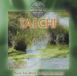 Tai Coolmusic Tai Chi - Music For Mind & Bod CD