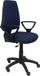 Piqueras y Crespo Elche CP Bali Bureaustoel Blauw Marineblauw Stof