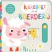 Op Kiekeboe - Op de boerderij