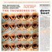 Intermusic Trombones Inc.