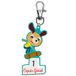 Draeger Paris Sleutelhanger voor kinderen, geniale vriend, 12x3,4cm, Kunststof, Geen edelsteen