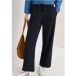Pantalon droit taille haute coupe ample