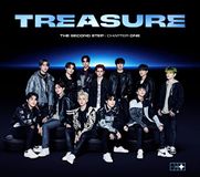 The Treasure - The Second Step: Chapter One (CD)
