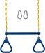 JAXY Trapeze Schommel - Blauw