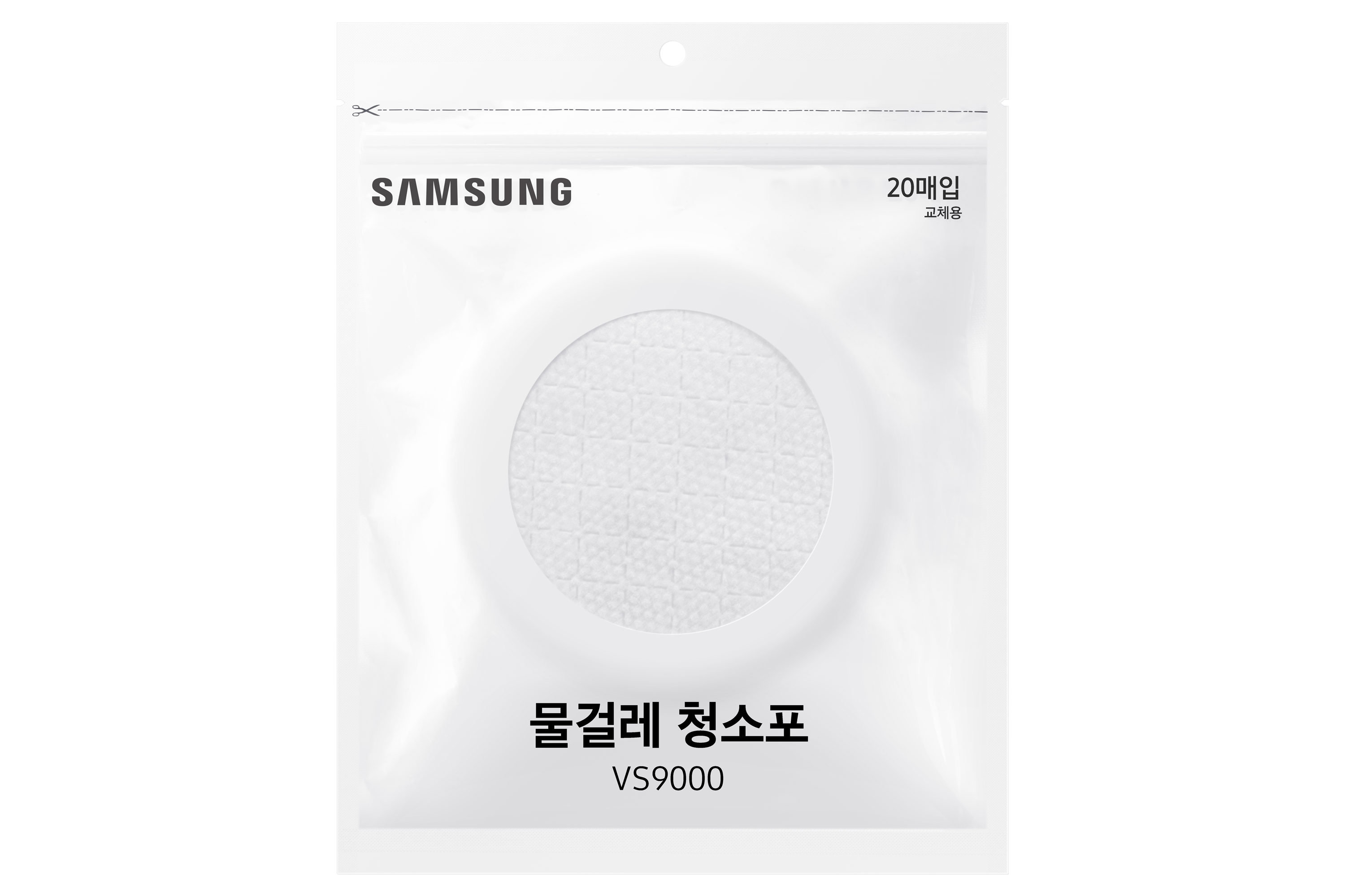 Samsung VCA-SPA90 Stofzuiger accessoires wit