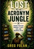 Lost Icecat Lost in the Acronym Jungle