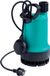 Wilo Kelderpomp Drain TMW 1 x 220V met kabel en vlotter - 32/8