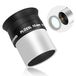 Astromania 1,25" 10mm Plossl Telescoop Oculair