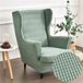 Housse de fauteuil sans marque - Housse de fauteuil 2 pièces extensible - Couleur unie à la mode - Housse de canapé Velvet Strandmon - Protecteur de meubles pour fauteuils dans le salon et la chambre d'hôtel - (Matcha)