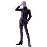 Ichibansho Jujutsu Kaisen 0 De film - Satoru Gojo (1224) Masterlise Collectible Statue