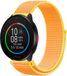 Strap-it Polar Pacer nylon bandje - lichtgeel