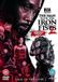 The Man With The Iron Fists 2 DVD