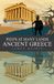 Peeps Libri GmbH Peeps at Many Lands Ancient Greece Paperback
