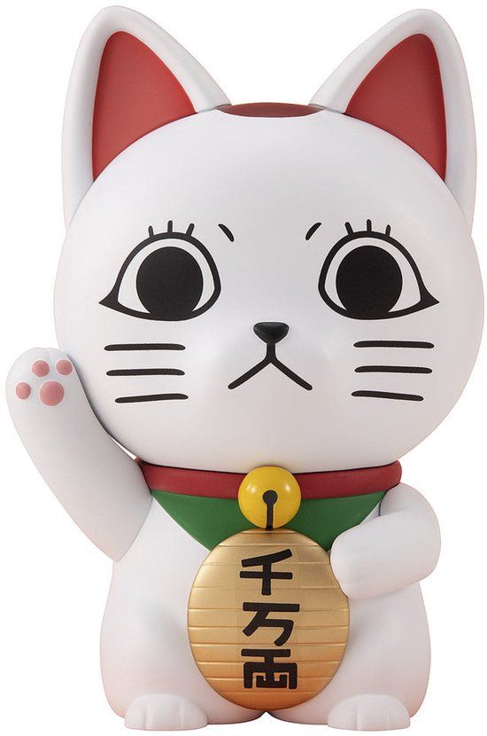 MegaHouse Dandadan Occultic Sofubi Collection Vinyl Figure Turbo Granny Fortune Cat Ver. 15 cm