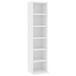 vidaXL Cd-kast, wit, 21 x 20 x 88 cm, bewerkt hout
