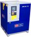Airpress Schroefcompressor APS 40 C