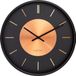 NeXtime Retro II Wandklok Metaal Zwart/Koper 25 cm Stil