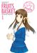 FRUITS BASKET Pearls 1