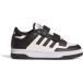 Adidas Kindertrainers Rapid Court