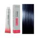Tassel Nr. 1.1 bleu-noir – couleur avec huile d'argan et kératine, 100 ml – pinceau