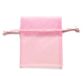 GLOREX Organza zakjes, Organza, roze 10 x 12,5 x 0,1 cm