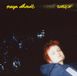 news Maya Dhondt - Wow, X (LP)