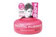 GATSBY Haar wax 80 g