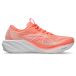 Asics GT-2000 15