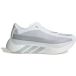 adidas Hyperboost Edge Pro Chaussures de course