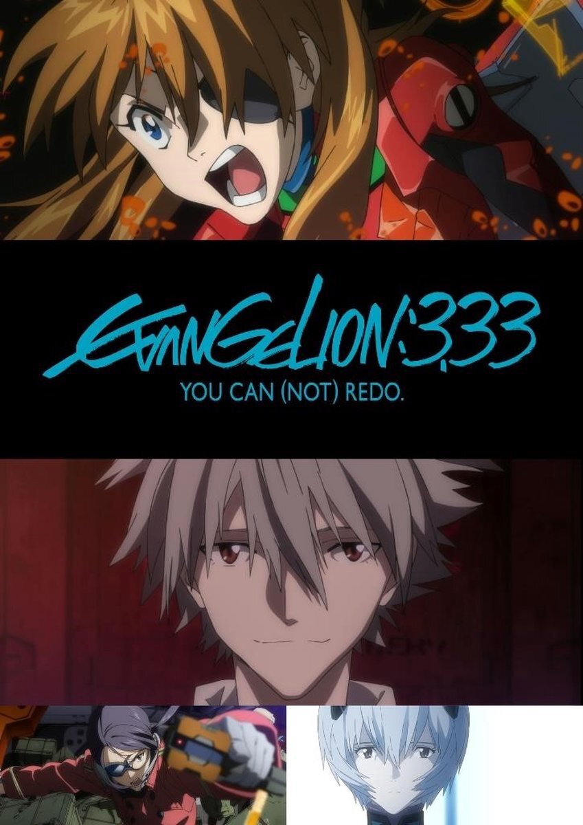 PIAS Nederland Masayuki, Kazuya Tsurumaki & Hideaki Anno - Evangelion 3.33 You Can (Not) Redo (Blu-ray)