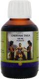 Holisan Cheryani Taila 100 ml