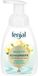 Fenjal Savon pour les mains Amande et Aloe Vera 250 ml