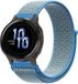 Strap-it Garmin Venu 2s nylon band - 40mm - blauw