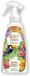 Bione Cosmetics Body Rain After Sun 260 ml