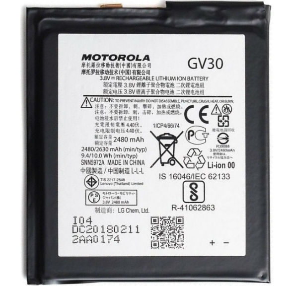 Motorola accu GV30 origineel