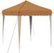 vidaXL Pop-up Feesttent Beige Oxford Stof 195 x 195 x 245 cm