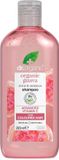 Dr.Organic Guava Shampoo 265 ml
