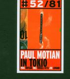 Bertus Distributie Paul Motian in Tokio