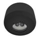 BEG Luxomat OB montage set IP54 PD2N H zwart