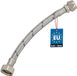 KOTARBAU® Tuyau de raccordement flexible 1/2“x3/8“ - Tuyau de raccordement pour robinetterie 20 cm - Tuyau de robinet flexible - Écrou tournant x raccord à compression - Tuyau de raccordement sanitaire - Tuyau de raccordement tressé en acier inoxydable - Argent