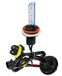 Lampa 58268 H11 HID-lamp