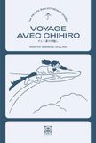 Voyage avec Chihiro