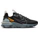 Nike Trainers Nike React Vision