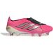 ADIDAS PERFORMANCE Voetbalschoen 'Predator Elite' goud / pitaja roze / zwart / zilver