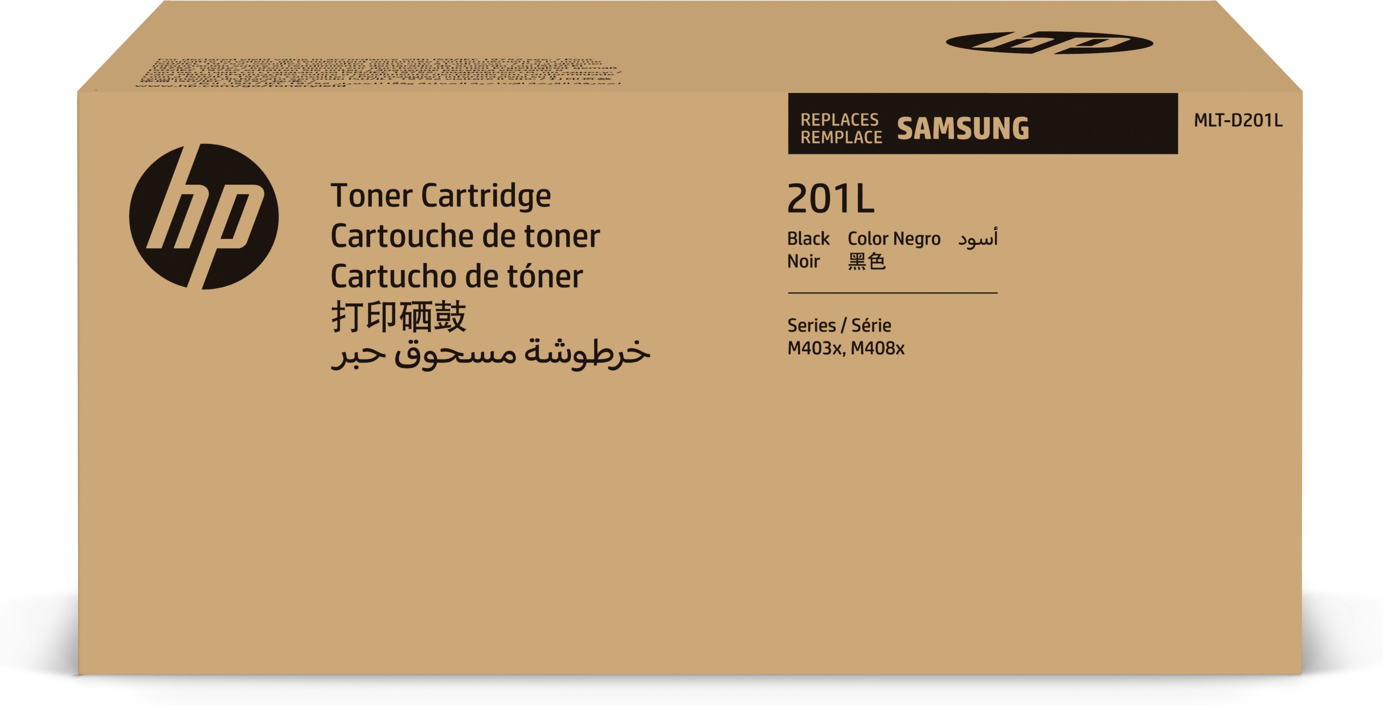 HP Samsung MLT-D201L Zwarte Hoge Rendement Tonercartridge