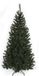 Black Box Trees Kingston Kunstkerstboom - H215 cm - Groen