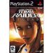 Logithéque Tomb Raider - Legend