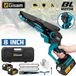 StarTech Accukettingzaag Bruin 20 cm 18V Borstelloze motor met 2 accu's