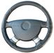 WALSER Donker Stuurwiel Cover Stuurwiel Cover Zwart Stuurwiel Beschermer Racing 16631